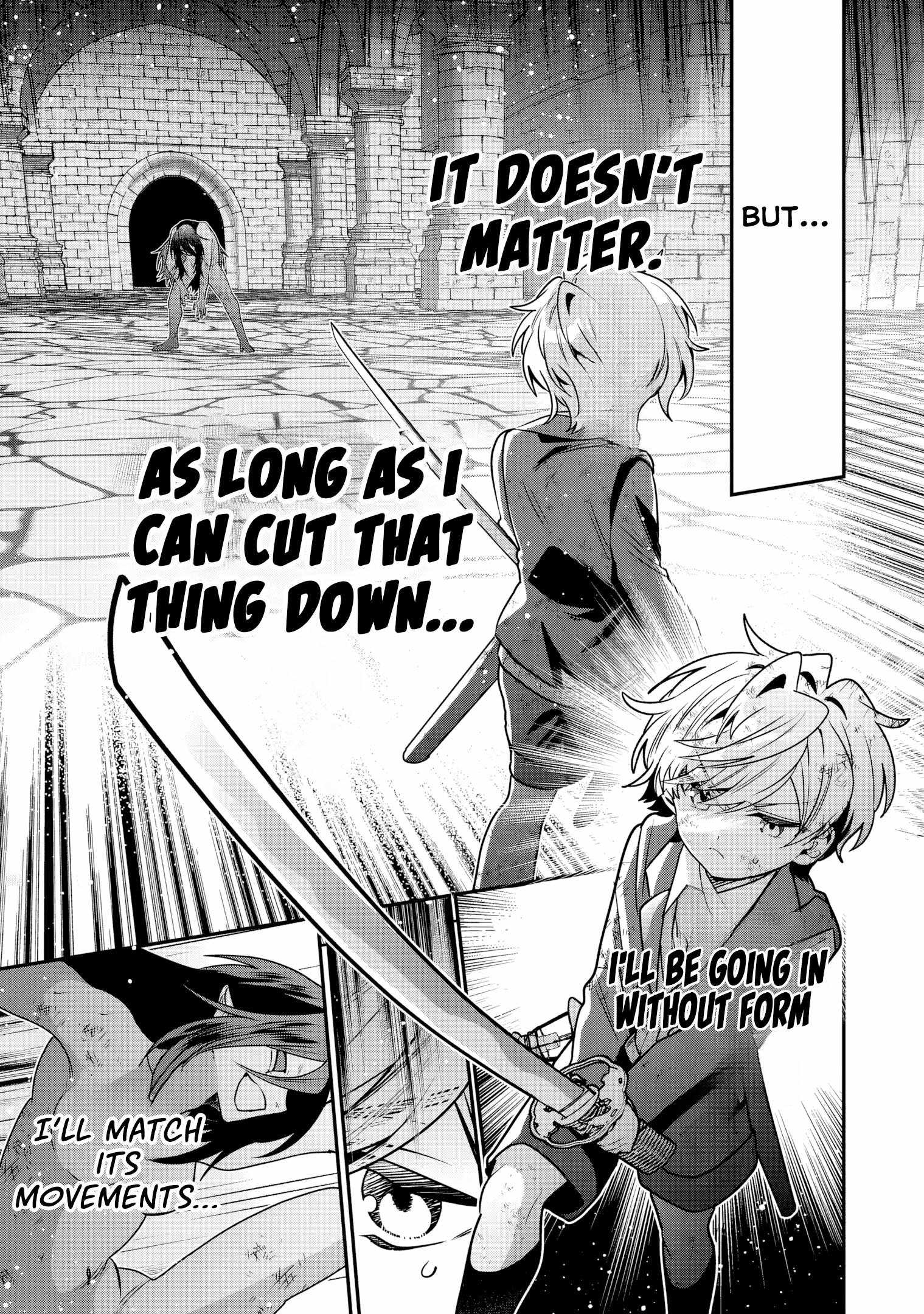 REINCARNATED. THE SWORD SAINT WHO BECAME A SHORTY PRINCE TO HIS FORMER DISCIPLES ~ I DON'T WANT MY FORMER DISCIPLES TO FIND OUT Chapter 12 16